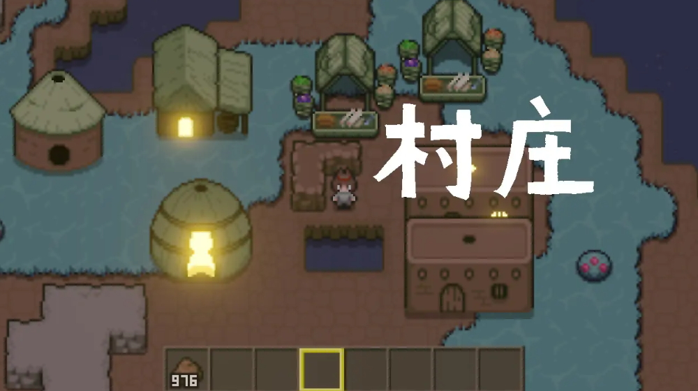 土木世界建造游戏