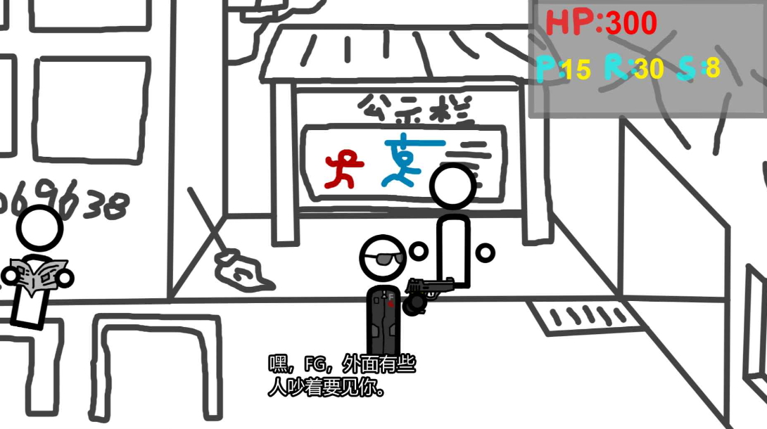 杀手的狂怒正版