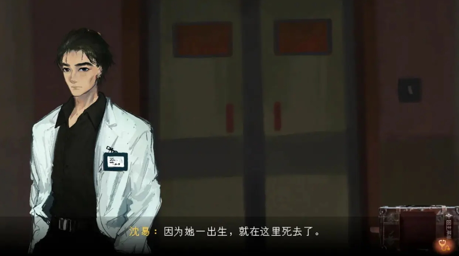 水鬼游戏手机版