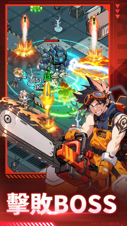 终末英雄游戏(Doomsday Heroes)