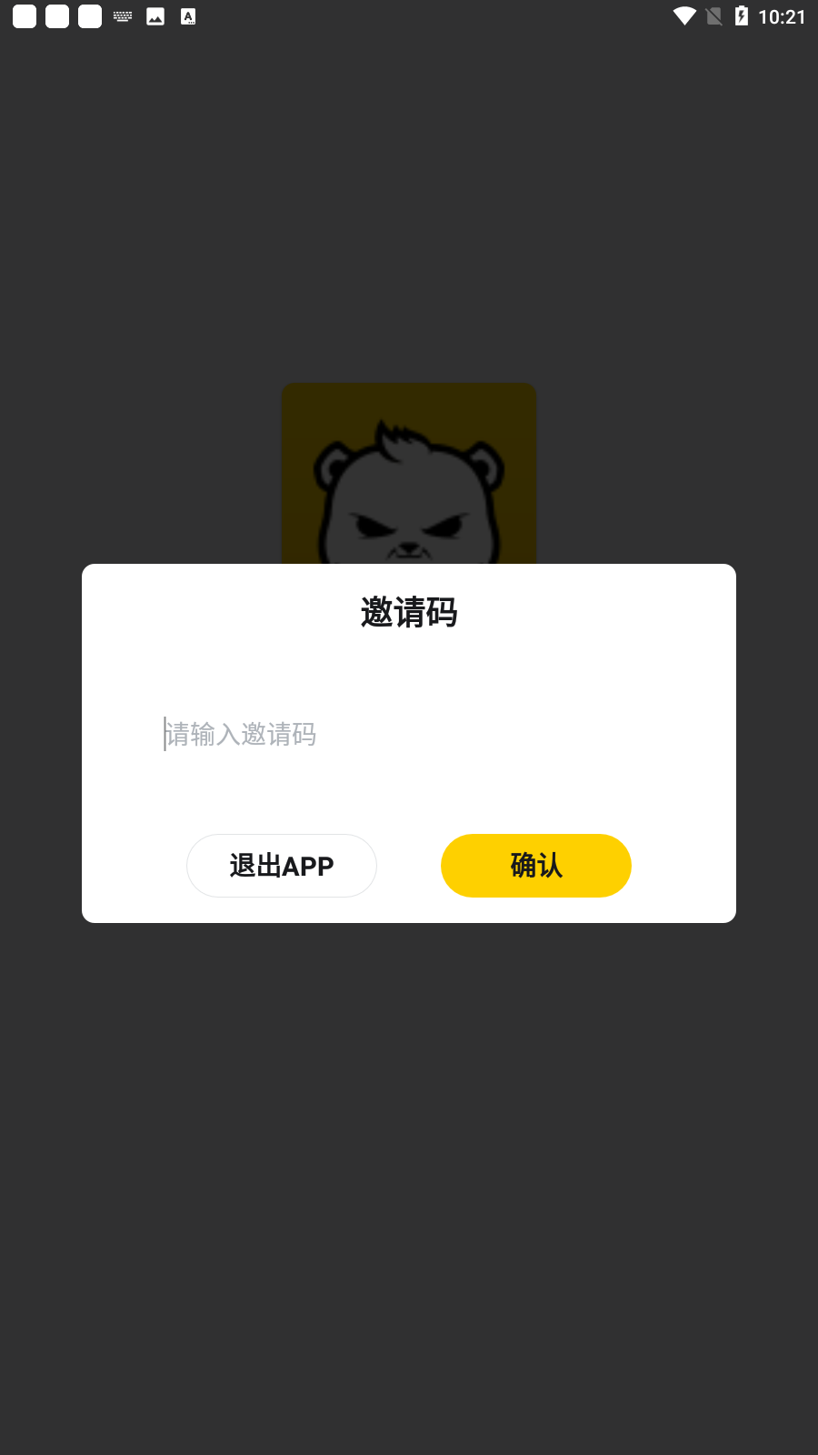 模玩熊盲盒商城app
