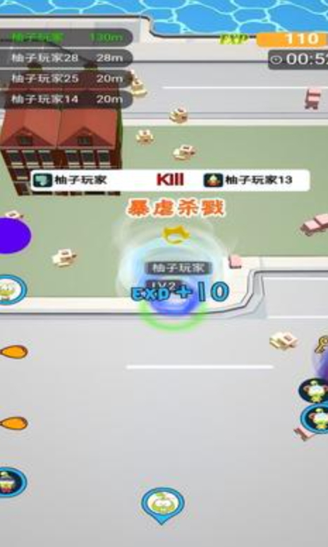 无尽旋转模拟器游戏最新版