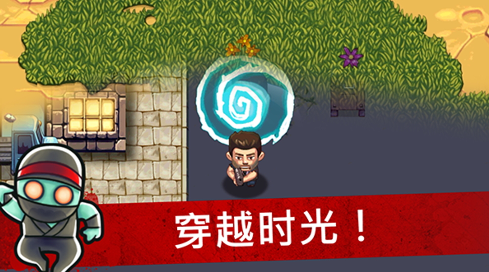 僵尸时代2024最新版(Age of Zombies)