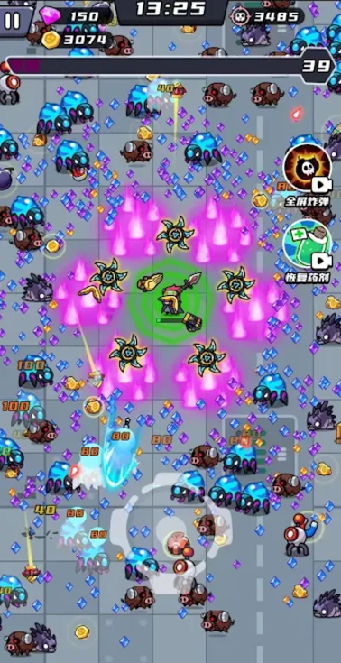薯仔特战队手游(Potato Go)