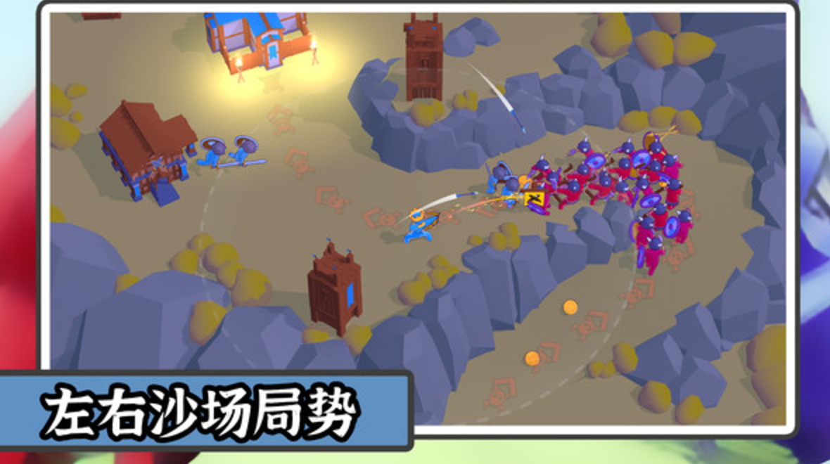 营地指挥官游戏正版