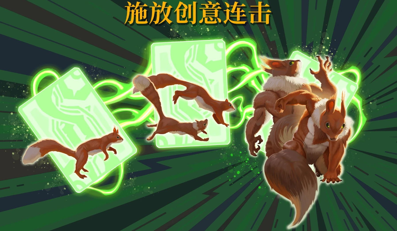 召唤命途解锁版