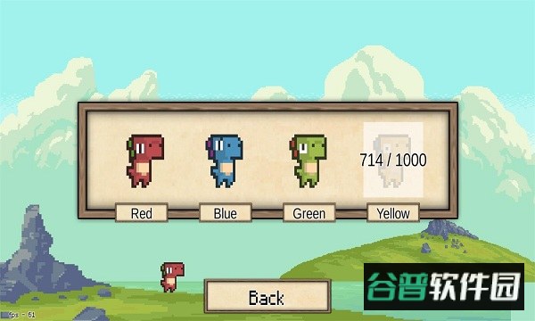 跳跃的恐龙手游截图2