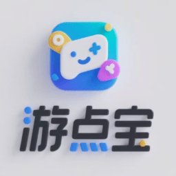 游点宝试玩平台v7.8