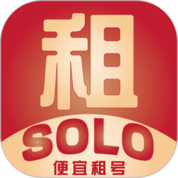 solo租平台v1.1.5