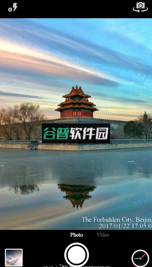 时间相机下载截图2