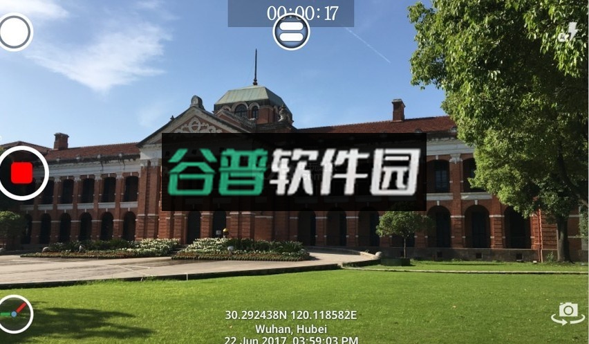 时间相机下载截图4