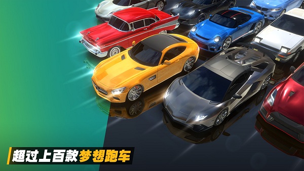 停车高高手手游截图1
