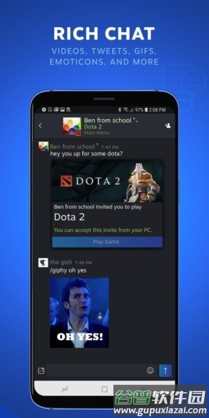 SteamChat安装包截图2