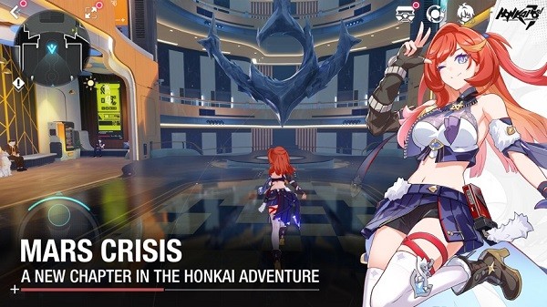崩坏3国际版最新版本(Honkai Impact 3rd)截图1