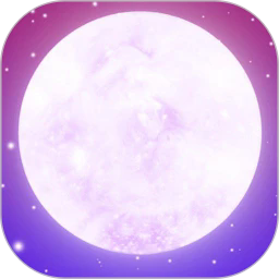夜月appv1.4