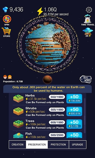放置世界游戏截图2