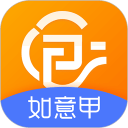 如意店长助手最新版v2.0.0