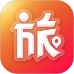 问旅最新版v1.1.5
