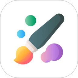 Med画图工具v1.14
