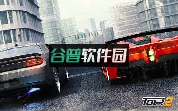 Top Speed 2游戏下载(最高速度2)截图4