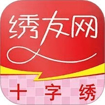 十字绣绘图appv1.0