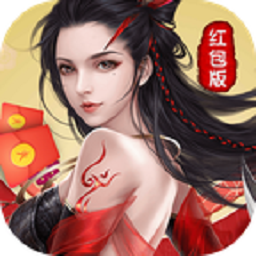 九州录游戏v5.2.0