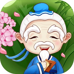 江湖医馆最新版本v1.0.42