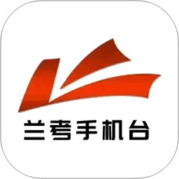 云上兰考app客户端v3.1.0