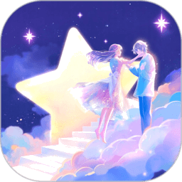 破次元恋人免费版v2.8.0