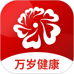 万岁健康平台v1.3.2