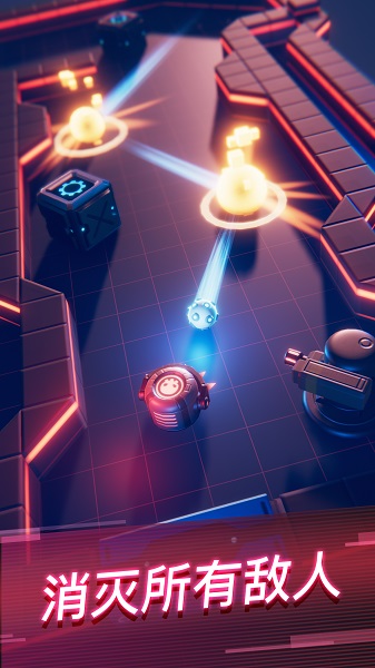 赤核最新版(flamingcore)截图1