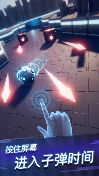 赤核最新版(flamingcore)截图3