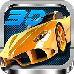 3d狂野飙车单机游戏v5.2.7
