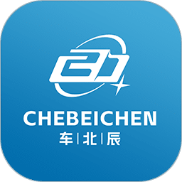车北辰手机控车v5.5.4