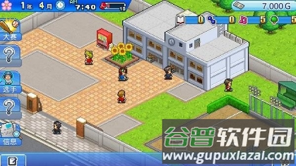 棒球部物语游戏截图1