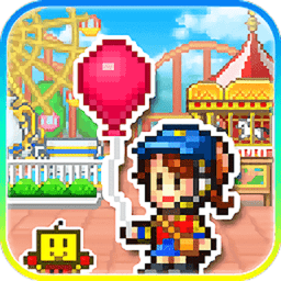 游乐园梦物语游戏v1.3.4