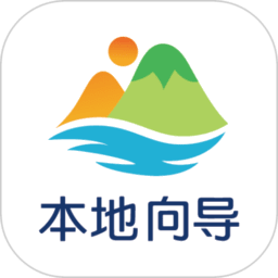 Z行旅行软件v1.0.0