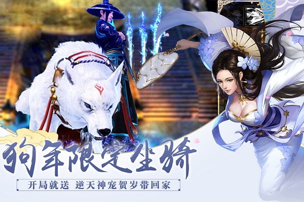 百战天下最新版截图1
