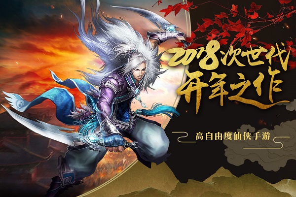 百战天下最新版截图2