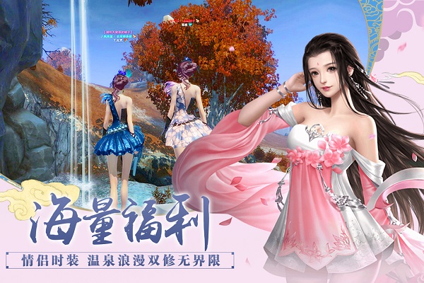 百战天下最新版截图3