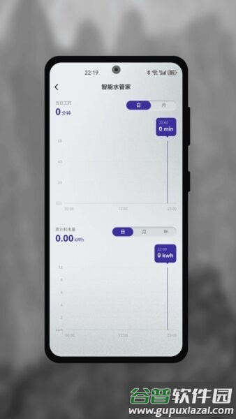 小精灵助手脚本截图4