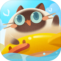 猫咪公馆小游戏v1.13.7