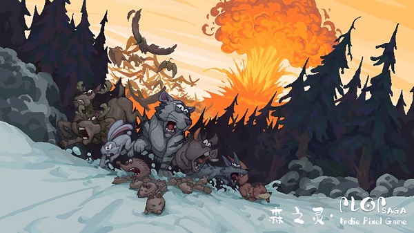 森之灵手游截图3