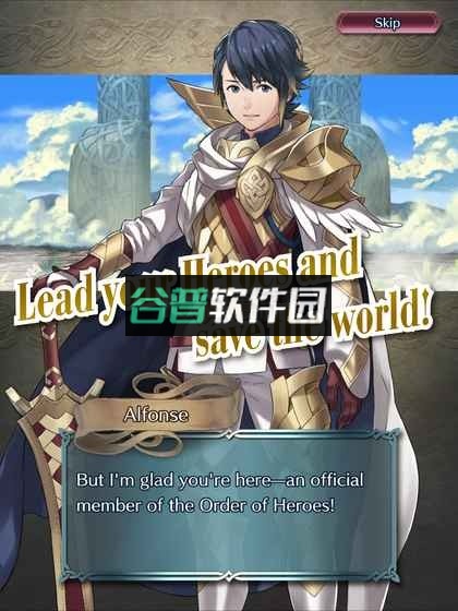 火焰纹章英雄官方下载v10.7.0