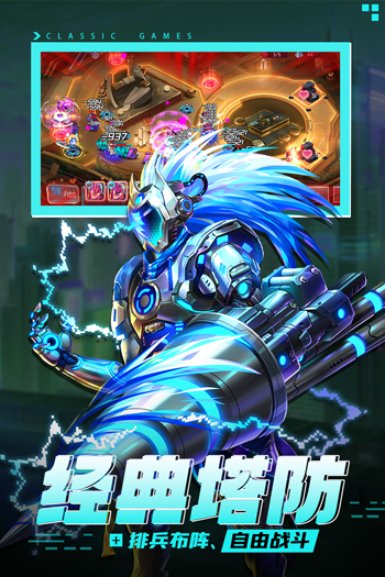 修普诺斯手游官方版