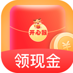开心猴app赚钱软件v4.5.9.2