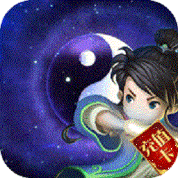 乱世江湖单机游戏