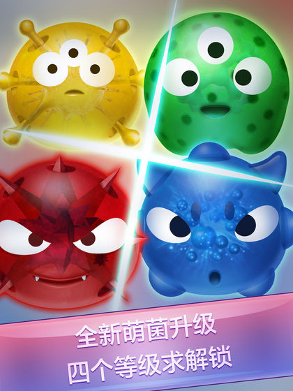 红蓝大作战2游戏截图3