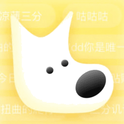 小C界最新版本v4.0.8