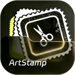 ArtStamp软件v1.0.2